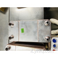 Scambiatore di calore a piastra brasata 20 piastre B100